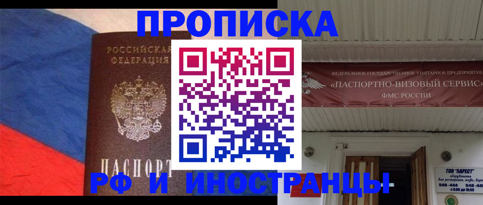 форма 3 в Мордовии